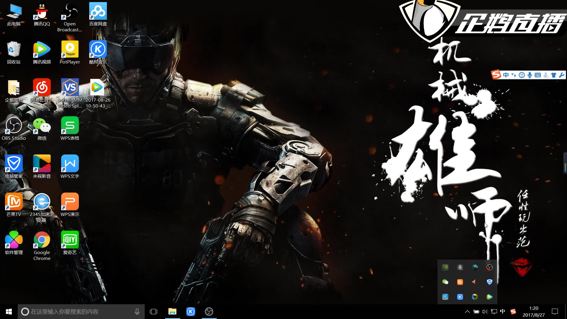 是怎样的一 是怎样的一